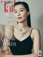 Tatler Hong Kong